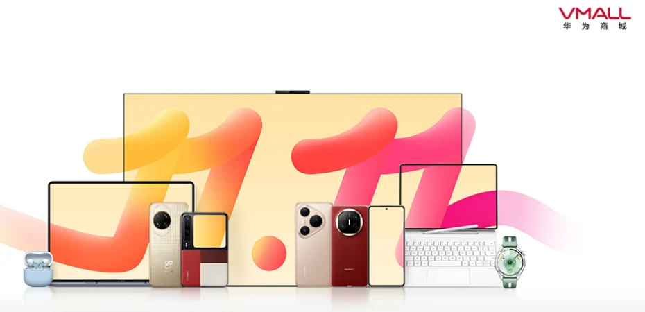 Huawei Technologies